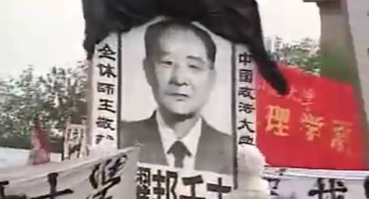 人民大会堂现场4